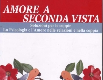 Amore a seconda vista