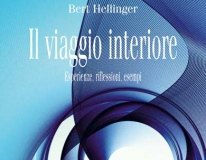 Il viaggio interiore