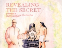 Revealing The Secret